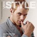 VMAN Style magazine cover, April 2010