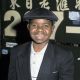 Gary Coleman smiles in New York on September 27, 2000
