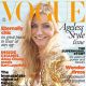 Cameron Diaz on the July 2010 cover of British Vogue
