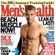 Kellan Lutz on the August 2010 cover of Men’s Health magazine