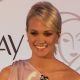 Carrie Underwood On The Best Part About Being A New Bride