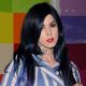 Kat Von D attends the 16th Annual Los Angeles Art Show Opening Night Premiere Party at Getty Center, Los Angeles on January 19, 2011 