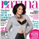 Sara Ramirez on the cover of Latina magazine’s March 2011