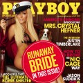 Crystal Harris on the July 2011 cover of Pplayboy