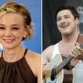 Carey Mulligan / Marcus Mumford