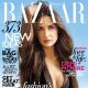 Demi Moore on the February 2012 cover of Harper’s Bazaar