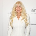 Lindsay Lohan attends the amfAR New York Gala To Kick Off Fall 2012 Fashion Week at Cipriani Wall Street in New York City on February 8, 2012