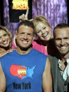 NBC's Kim Lyons, Erik Chopin, Rhea Harper & Bob Harper