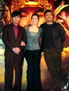 Li, Gong - Jay Chour - Chow Yun Fat TAIWAN 12 19 06 AP