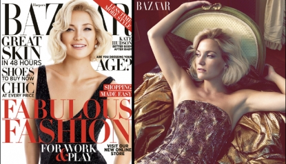 Kate Hudson on the cover of Harper’s Bazaar October 2012 issue, and inside the mag