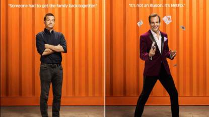 Michael Bluth, Gob Bluth
