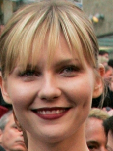 Kirsten Dunst at the 2007 Oscars