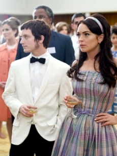 Elijah Wood and Lindsay Lohan