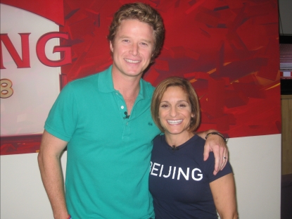 Billy & Mary Lou Retton