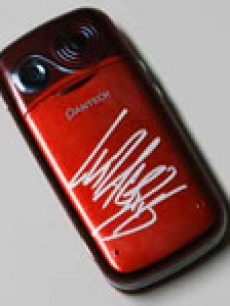AT&T Signed Phone (Ludacris)