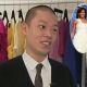 Jason Wu and Michelle Obama (inset)