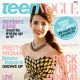 Emma Roberts on the cover of Teen Vogue (April 2009 issue)