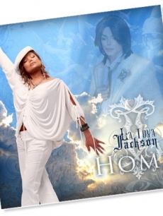 The cover of La Toya Jackson’s ‘Home’ single